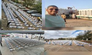 مبادرة الاعلامي العبيدي تختتم توزيع  السلة الرمضانية للأسر المحتاجة في عدن ولحج بدعم القوات المشتركة