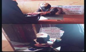 توزيع تمور لـ100 أسرة محتاجة في المحراق - خنفر 