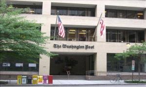 واشنطن بوست: قلق متزايد داخل البنتاغون وإدارة ترمب من خروج الصراع مع إيران عن السيطرة