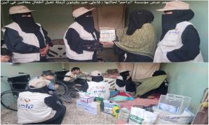 بعد عرض مؤسسة "تراحم" لحالتها :فاعلي خير يغيثون أرملة تعيل أطفال معاقين في أبين