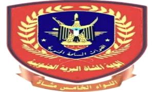 عاجل : استشهاد جندي جنوبي في جبهات حريب