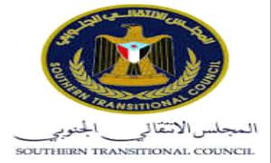 الفكرة التي لا تنكسر.. كيف رسَّخ المجلس الانتقالي الجنوبي استدامة المسار التحرري؟