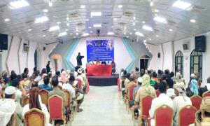 برعاية الرئيس الزُبيدي.. تنفيذية انتقالي وادي حضرموت تعقد لقاءً موسعًا وتؤكد الثبات على مشروع استعادة الدولة