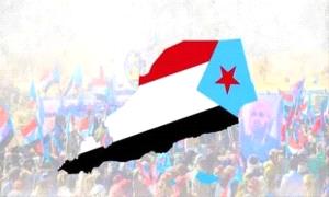 الجنوب في حالة الاحتقان الثائر امام مسارات التفكيك وتهديد المكتسبات