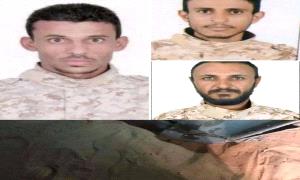 دائرة التوجيه المعنوي للقوات المسلحة الجنوبية تنعى شهداء الضالع وحريب وتؤكد المضي بثبات نحو النصر