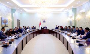 مجلس الوزراء يعتمد خطة عمل الحكومة لعام 2026