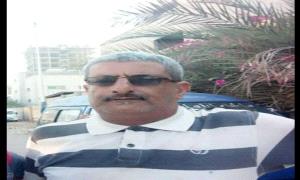 بيان نَعْيٌ وَتَعْزِيَةٌ