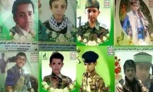 الحو.ثيون يحوّلون المدارس إلى أدوات تعبئة ويجبرون الطلاب على الالتحاق بمراكزهم