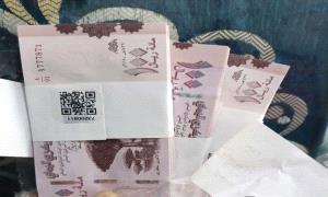 وسط شحّ السيولة.. فئات نقدية صغيرة تربك الأسواق اليمنية