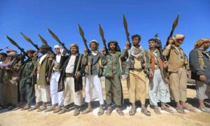 مليشـ.ـيا الحــ.ـوثي تقر بمصـ.ـرع 2 من مقاتليها في أماكن مجهولة