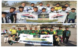 الجليلة يتأهل إلى نهائي دوري شهداء التحدي والصمود الرمضاني بالضالع بعد مواجهة كروية مثيرة