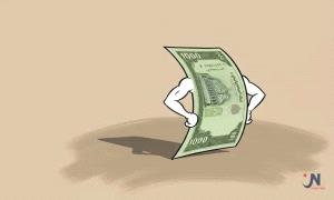 مرتبات مارس تصل قبيل العيد.. وفرحة الموظفين تتعثر بأزمة الـ 100 ريال