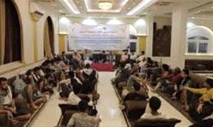 أمسية رمضانية لمنتدى شباب لحج بعنوان بوعي الشباب نحو مستقبل أفضل..