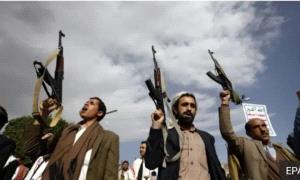 ميليـ.ـشيا الحو.ثي تُحيل الآلاف من موظفي الدولة إلى التقاعد بدون حقوق