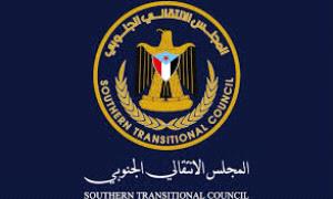 اول رد من الانتقالي على تصريحات محمود الصبيحي بشأن رفع علم اليمن في المحافظات الجنوبية