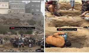 فاجعة "مولمة " تهز يافع.. "قاتل صامت" يختطف أماً وأطفالها ويحول فرحة العيد إلى مأتم