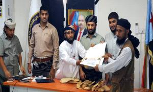 انتقالي لحج يختتم مسابقة الرئيس الزبيدي لحفظ القران الكريم بتكريم المتسابقين