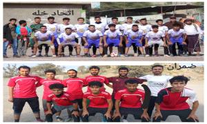 اتحاد خلة يحسم قمة الإثارة أمام نجوم ظمران ويبلغ نصف نهائي دوري شهداء التحدي والصمود الرمضاني بالضالع