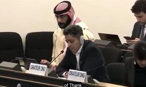 مجلس حقوق الإنسان بجنيف يرفض طلبا سعوديا بوقف كلمة مندوب الجنوب العربي
