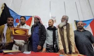 برعاية كريمة ودعم سخي-- نادي اتحاد خِلّة يختتم مسابقته الثقافية بحضور رسمي ومجتمعي واسع