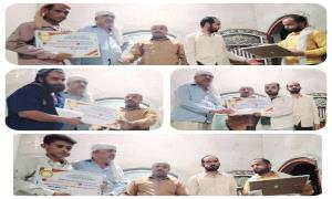 الضالع .. مجالس لكمة الدوكي تختتم مسيرتها الثقافية بحفل تكريمي مهيب للدفعة الثانية