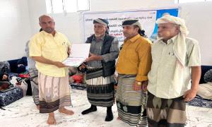 تكريم الداعمين لمشروع طريق الفقيد محمد حسين محمد "الصلئة - القهره - الرحبة" بمديرية الشعيب