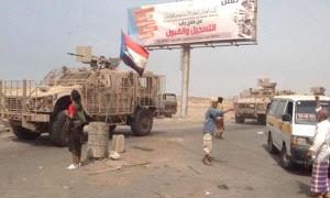 دور الإمارات التاريخي في تحرير عدن لا يُنسى في الذكرى الـ11