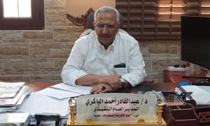 الأمن الدوائي: ركيزة اساسية لتحقيق صحة عامة في بلادنا 