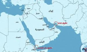 الحـ,ـوثيون على بعد خطوة من الانخراط في الحـ.ـرب.. إيـ.ـران تهدد بإغلاق مضيق باب المندب 