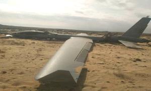 تفاصيل... سقوط طائرة استطلاع أمريكية بدون طيار شرقي منطقة خبر المراقشة بمحافظة أبين