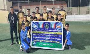 برعاية الرئيس الزُبيدي.. استمرار منافسات بطولة شهداء القوات المسلحة بالقطن لليوم الثالث على التوالي