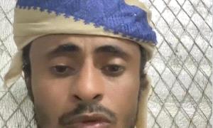 حالة تنمر إلكتروني تنتهي بوفاة شاب يمني في الرياض