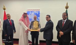 «اليمنية» تكرم وزير النقل محسن العمري تقديراً لدوره القيادي السابق في إدارة الناقل الوطني