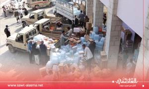 مديرية الشعيب تُـسيّــر القافلة الغذائية رقم (2) دعمــاً للمرابـطيـن في الجبهات "صور "