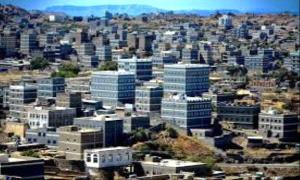 بيان هام عن أبناء قبائل يافع بشأن ممارسات الإقصاء والتهميش