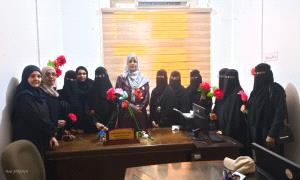 الإدارة العامة لتنمية المرأة والطفل تكرم كادرها بمناسبة اليوم العالمي للمرأة وتطلق خطًا ساخنًا للدعم النفسي