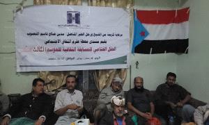 منتدى محطة عقرم يختتم موسمه الثقافي الثالث عشر في أجواء رمضانية مهيبة وبرعاية كريمة من الشيخ مدين المنصوب