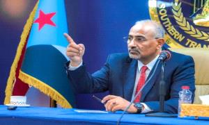 تعزيز وحدة الصف الجنوبي خلف القيادة السياسية ورفض الكيانات المفرخة