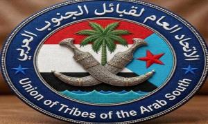 الشيخ صالح اليزيدي: الجنوب يشهد اليوم مرحلة جديدة من التلاحم ووحدة الصف