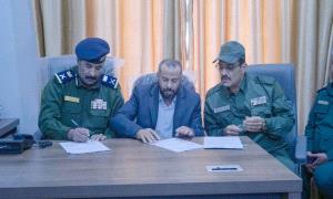 إتمام عملية الاستلام والتسليم بين اللواء القبة والعميد الثوير في إدارة أمن الضالع