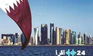 الخارجية القطرية تدين الهجمات الإيرانية على منشآت الطاقة في السعودية والإمارات