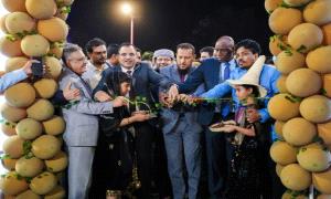 بحضور اللواء سالم السقطري ومحافظ عدن الشيخ .. تدشين المعرض الوطني للبن والتمر في عدن برعاية حكومية وحصرية من (كاك بنك)