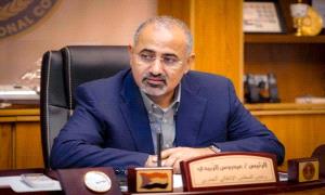 الرئيس عيدروس الزبيدي أوفى بوعده وسلّم الجنوب لشعبه على طبقٍ من ذهب