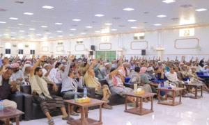 انعقاد المؤتمر التأسيسي الأول لتحالف عماد في حضرموت