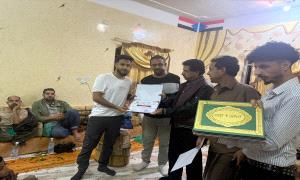 جمعية لنجود تكرم إدارات الجمعية السابقة ومجالس الآباء ومندوبات توزيع المياة بالقرية 