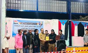 لنجود تقيم الأمسية الرمضانية المشتركة لقرى سهم النجدي بالشعيب 