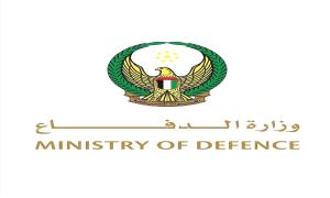 الدفاع الإماراتية: استشهاد منتسبين للقوات المسلحة في حادث سقوط مروحية عسكرية