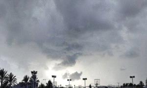 الأرصاد: طقس بارد ليلاً وأمطار متفرقة على عدة محافظات
