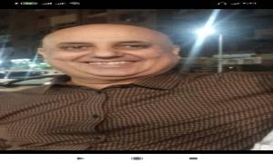 كلية الحقوق بجامعة عدن تنعي الأستاذ الدكتور ياسر سليمان حسن