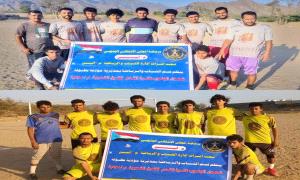 تعادل سلبي يحسم مواجهة "البرق" و"الشعب" في بطولة شهداء الجنوب العربي بمودية